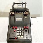  Αριθμομηχανή εποχής 1960 (λειτουργική)