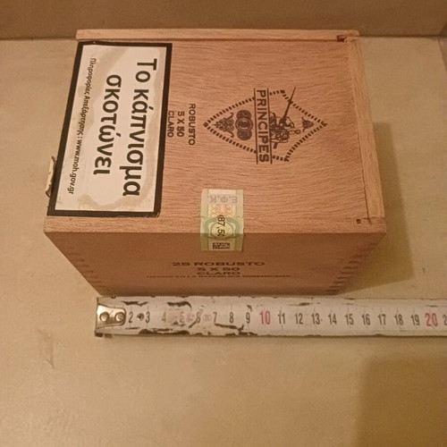 Cigar Box like new, empty