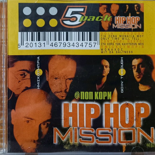 Pop Korn The Hip Hop Mission CD like new, entechno