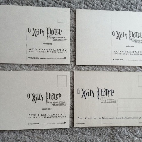 Harry Potter movie collectible postcards used, pack of 4
