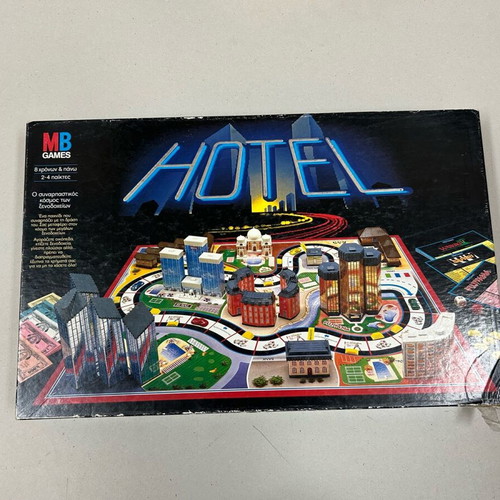 MB GAMES Hotel επιτραπέζιο μεταχειρισμένο σε καλή κατάσταση χωρίς ελλείψεις