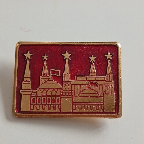 Vintage Russian Kremlin Moscow Souvenir Badge like new