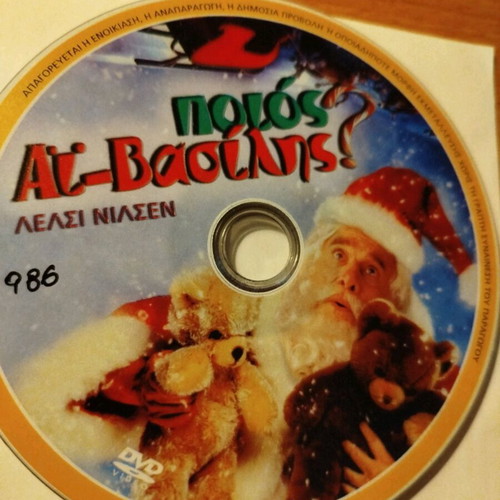 Santa Who? DVD like new