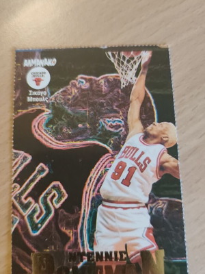 Dennis Rodman Disney Almanac Basketball Card like new, authentic
