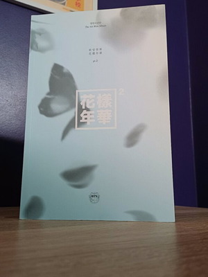 BTS The Most Beautiful Moment in Life (HYYH) pt.2 Album σε άριστη κατάσταση