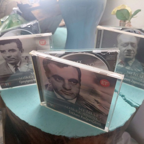 Megales Laikes Fones CD like new, Kazantzidis, Zampetas, Bithikotsis