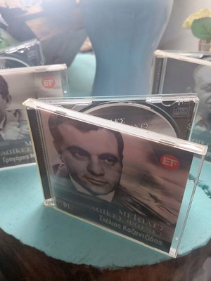 Megales Laikes Fones CD like new, Kazantzidis, Zampetas, Bithikotsis