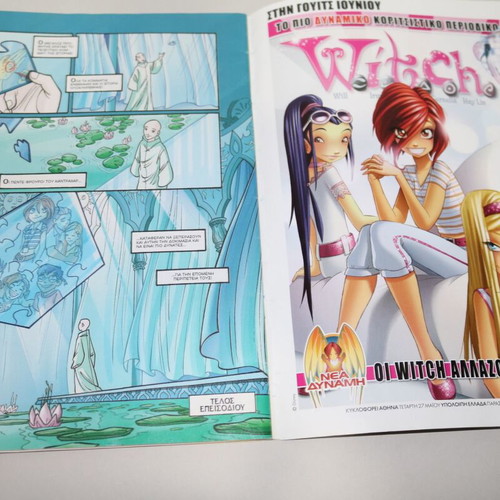 W.I.T.C.H. comic magazine issue 79 used, anime, manga