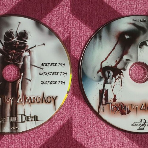 Art of the Devil No1 & No2 DVD like new, thriller horror with subtitles