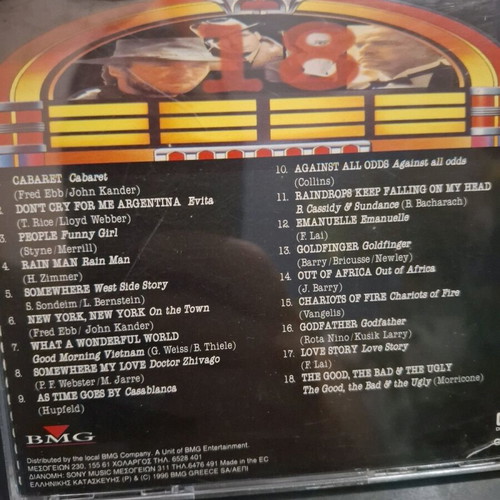 CD collection used, 2 movie soundtracks and 2 movie song compilations