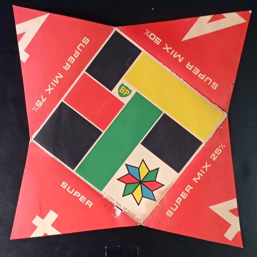 BP advertising vinyl record used, 1961, with protective plastic