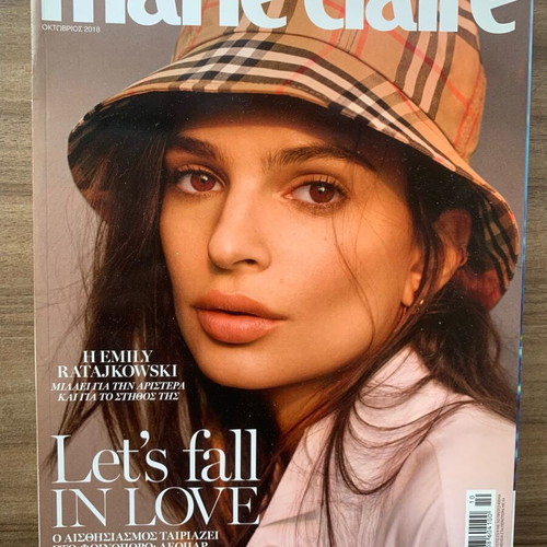 Marie Claire magazine collection 7 issues 2018 like new