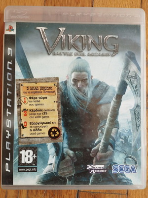 Viking игра за PlayStation 3 употребявана