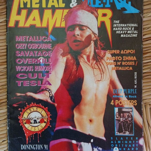 Metal Hammer Magazine No.82 October 1991 used