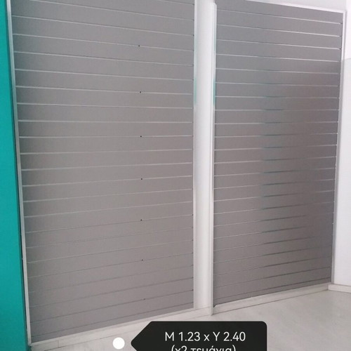 Slat panel store equipment used, silver MDF with hooks