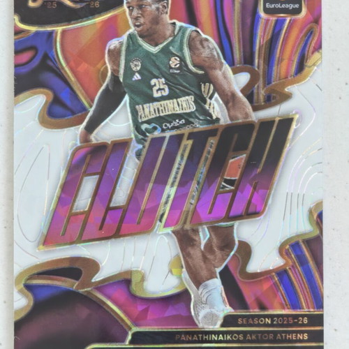 Kendrick Nunn numbered Select basketball cards, patch