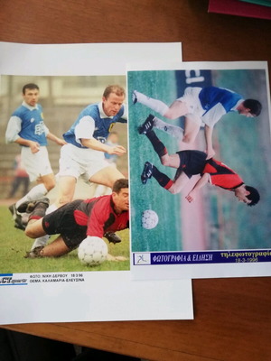 Journalistic photos like new, Kalamaria - Elefsina match 1996, set of 2