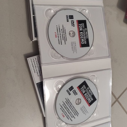 The Days That Shook The World DVD documentary BBC used, subtitles