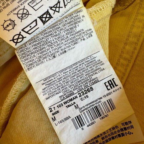 Mango denim jacket new, yellow, size medium