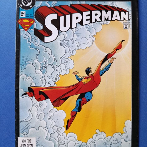 Superman Pergamos 21 comic used