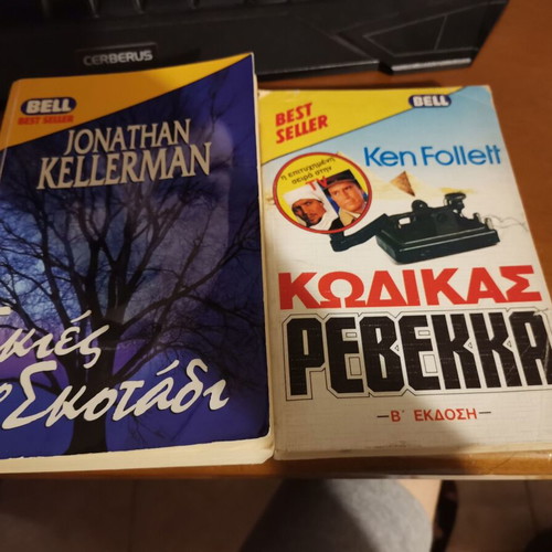 Bell books used, Ken Follett Rebecca Code and Jonathan Kellerman Shadows in the Dark