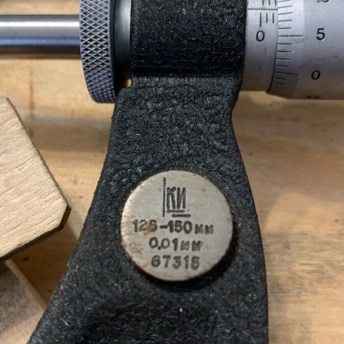 Micrometer 125-150 USSR used