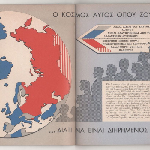 NATO propaganda booklet like new, 1950s peace theme