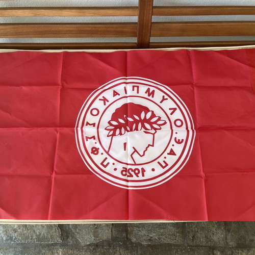 Olympiacos flag like new
