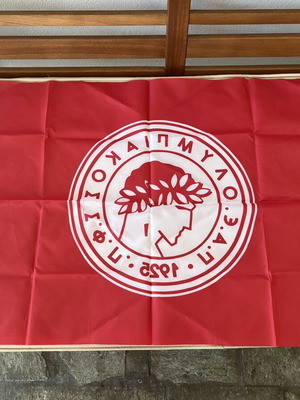 Olympiacos flag like new
