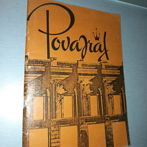 Theatrical program 'Royal Romance' – Royal Theatre (1973) – Manos Katrakis