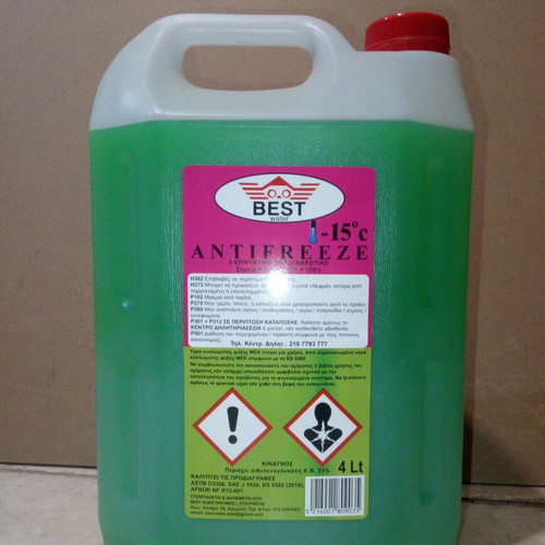Antifreeze 4 liters new