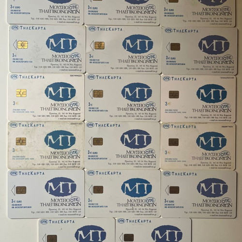 Phone cards used, 17 different from OTE Telecommunications Museum