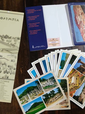 Αρχαία Ολυμπία παλιός συλλεκτικός οδηγός καρτ ποστάλ μεταχειρισμένος