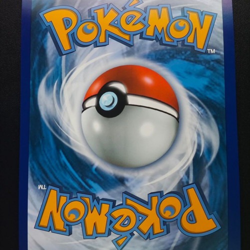 Pokemon Morpeko V-UNION card new from SWSH Black Star Promos collection