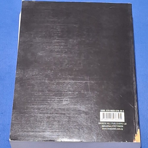 Differential and Integral Calculus Theory and Applications book like new