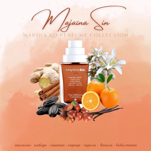 Majaina Sin Eau de Parfum by The Different Company, like new, 5 or 10 ml decant