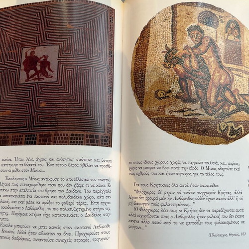 Cretan Mythology like new, 411 pages