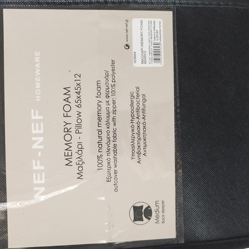 Nef Nef Anatomical Sleep Pillow new, hypoallergenic