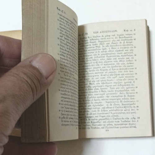 The New Testament Complete, British Bible Society edition 1921