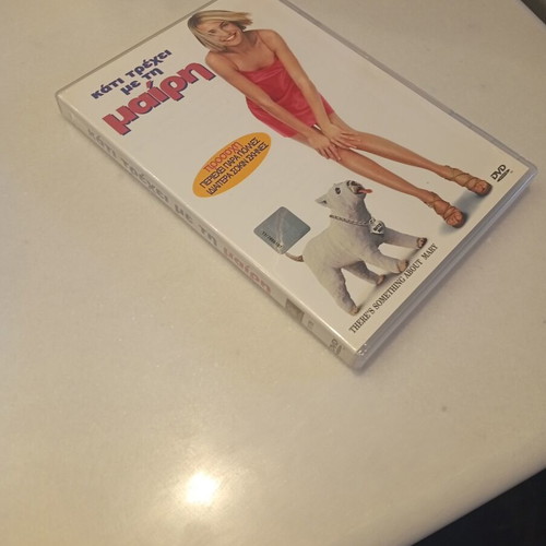 There's Something About Mary DVD like new