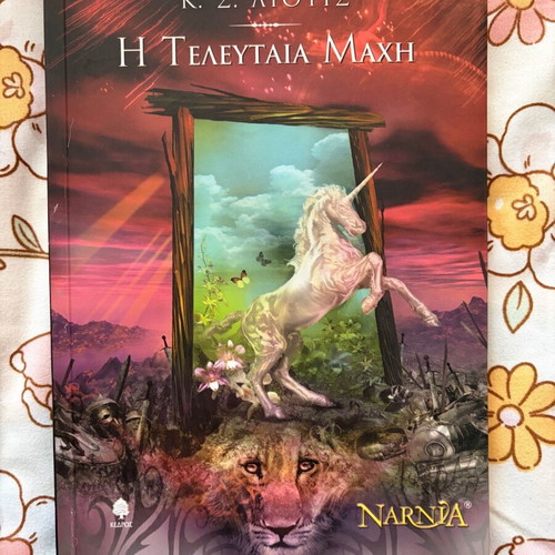 The Chronicles of Narnia The Last Battle book like new