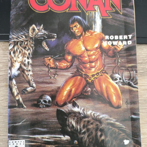 Conan comic magazine number 3 used, Greek
