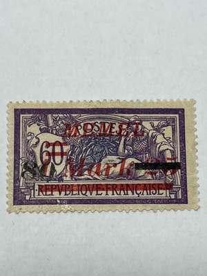 Allegory of Freedom and Peace Stamp 1922 like new