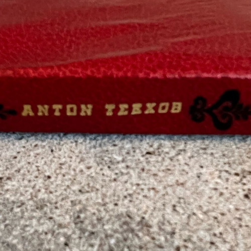Steppa Anton Chekhov Used Hardcover Edition