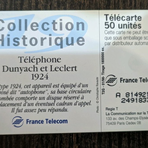 French phone cards used, lot of 3, rare from 1998