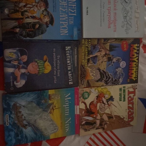 Book and comic bundle, Greek