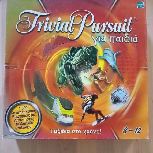 Trivial Pursuit for Kids like new