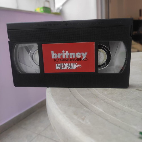 Britney Spears VHS tape like new, Afisorama issue 209