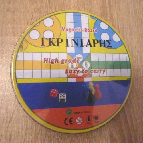 Magnetic travel board games Griniaris and tic-tac-toe used