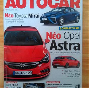 Περιοδικό Autocar, τεύχος 135, Νοέμβριος 2015, Οpel Astra, Αυτοκινητο, Αυτοκινηση